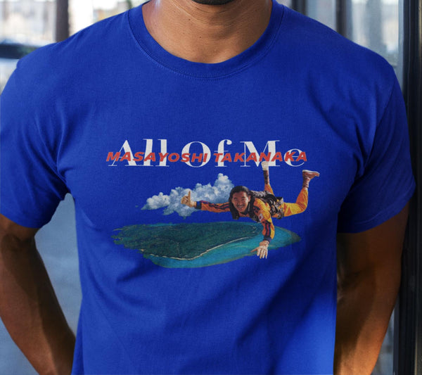 Masayoshi Takanaka All Of Me Albumart Shirt